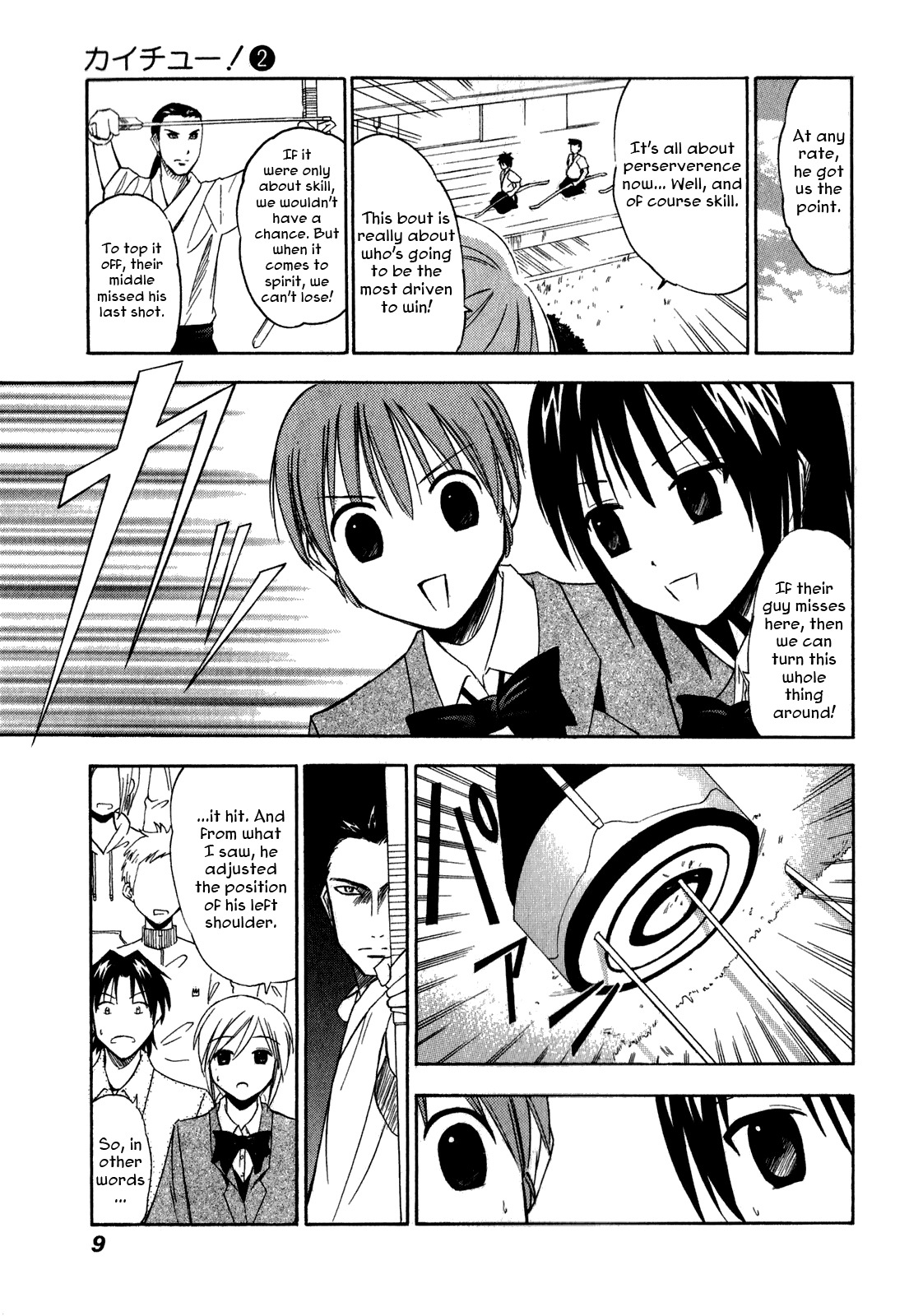 Kaichu! Chapter 10 page 5 - Chapter 10