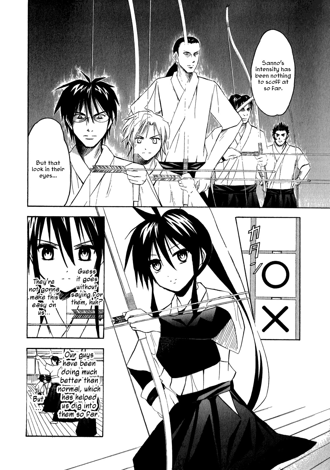 Kaichu! Chapter 10 page 6 - Chapter 10