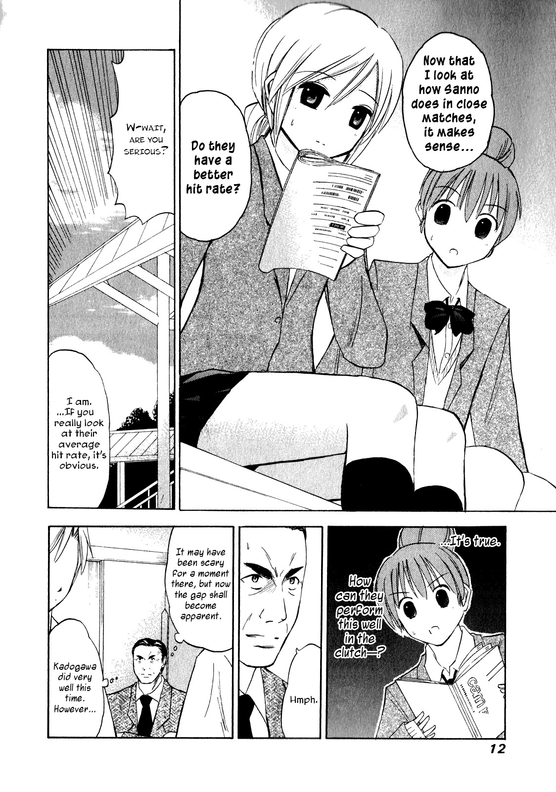 Kaichu! Chapter 10 page 8 - Chapter 10