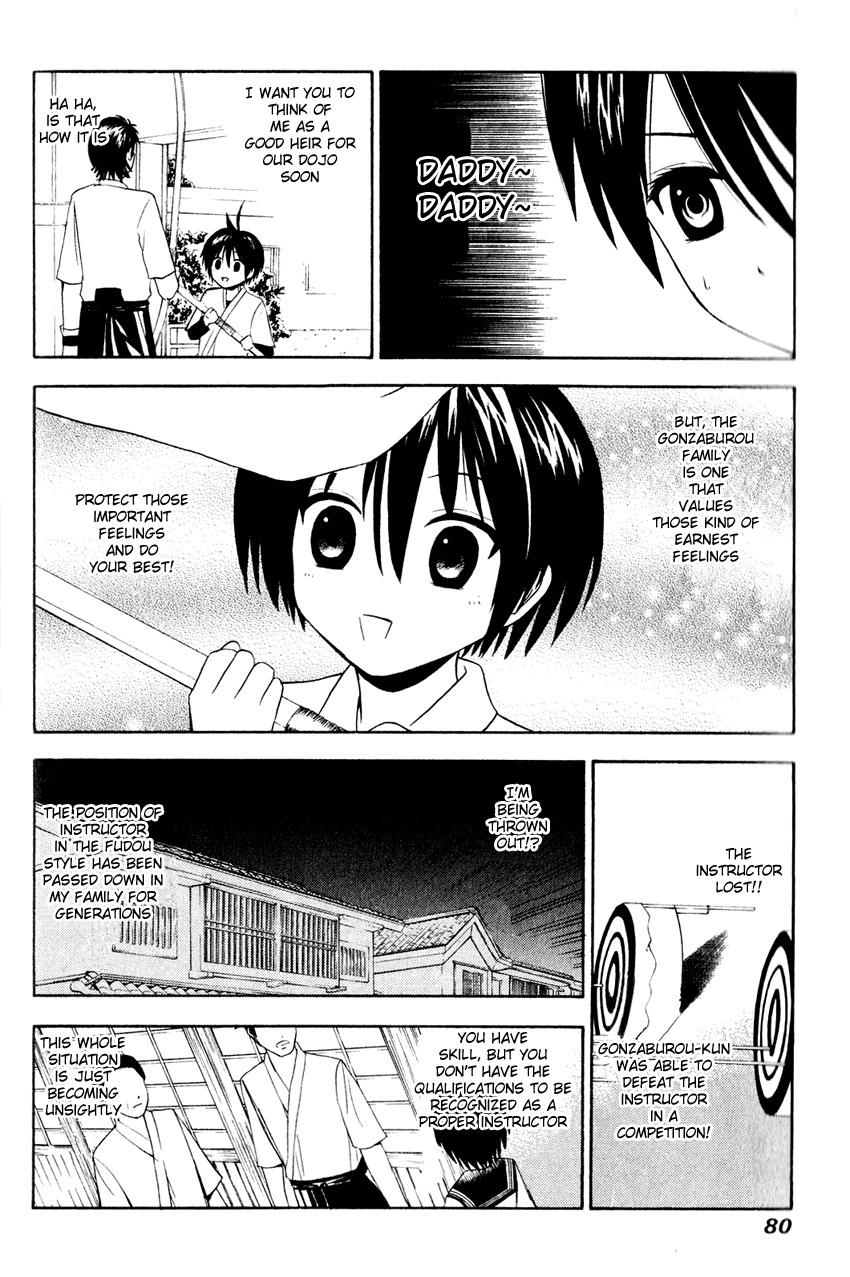 Kaichu! Chapter 3 page 16 - Chapter 3