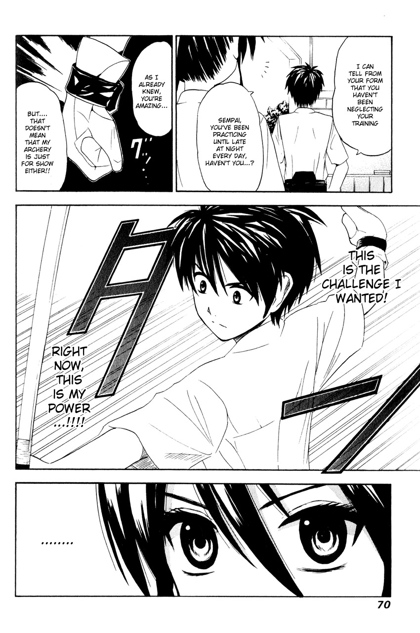 Kaichu! Chapter 3 page 6 - Chapter 3