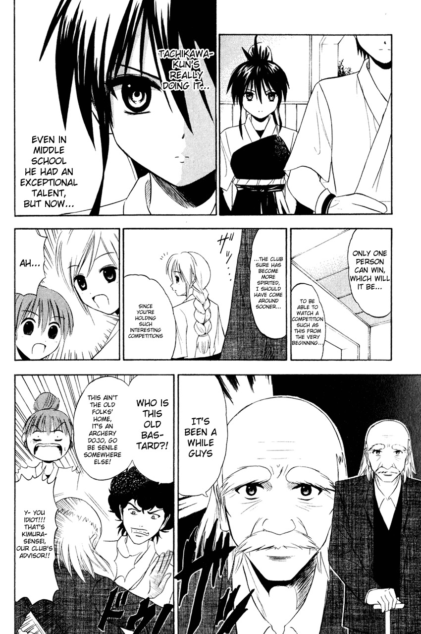 Kaichu! Chapter 3 page 8 - Chapter 3