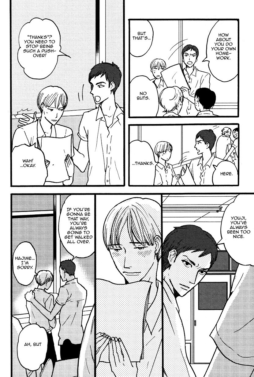 Kaidan BL Chapter 1 page 11 - Chapter 1: An Occurrence One Midsummer (by Koiwazurai Shibito)