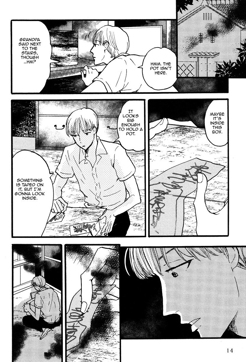 Kaidan BL Chapter 1 page 13 - Chapter 1: An Occurrence One Midsummer (by Koiwazurai Shibito)