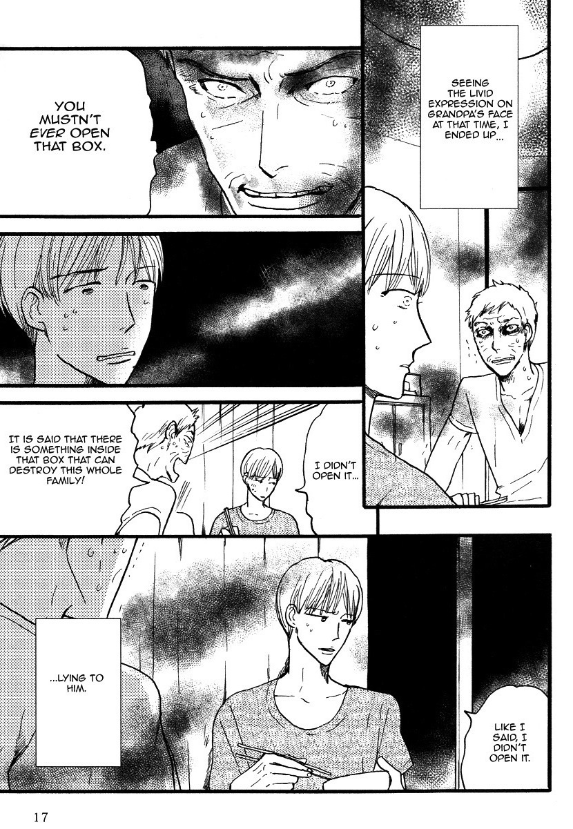 Kaidan BL Chapter 1 page 16 - Chapter 1: An Occurrence One Midsummer (by Koiwazurai Shibito)
