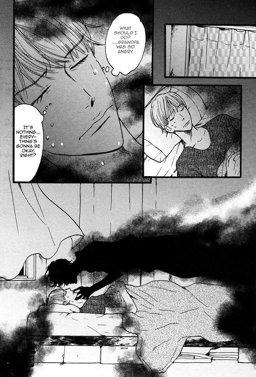 Kaidan BL Chapter 1 page 17 - Chapter 1: An Occurrence One Midsummer (by Koiwazurai Shibito)