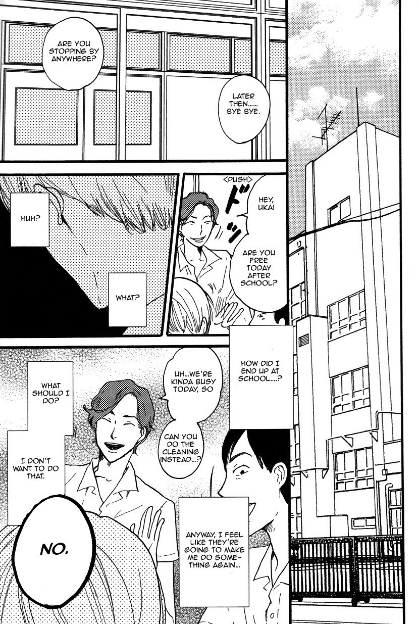 Kaidan BL Chapter 1 page 18 - Chapter 1: An Occurrence One Midsummer (by Koiwazurai Shibito)