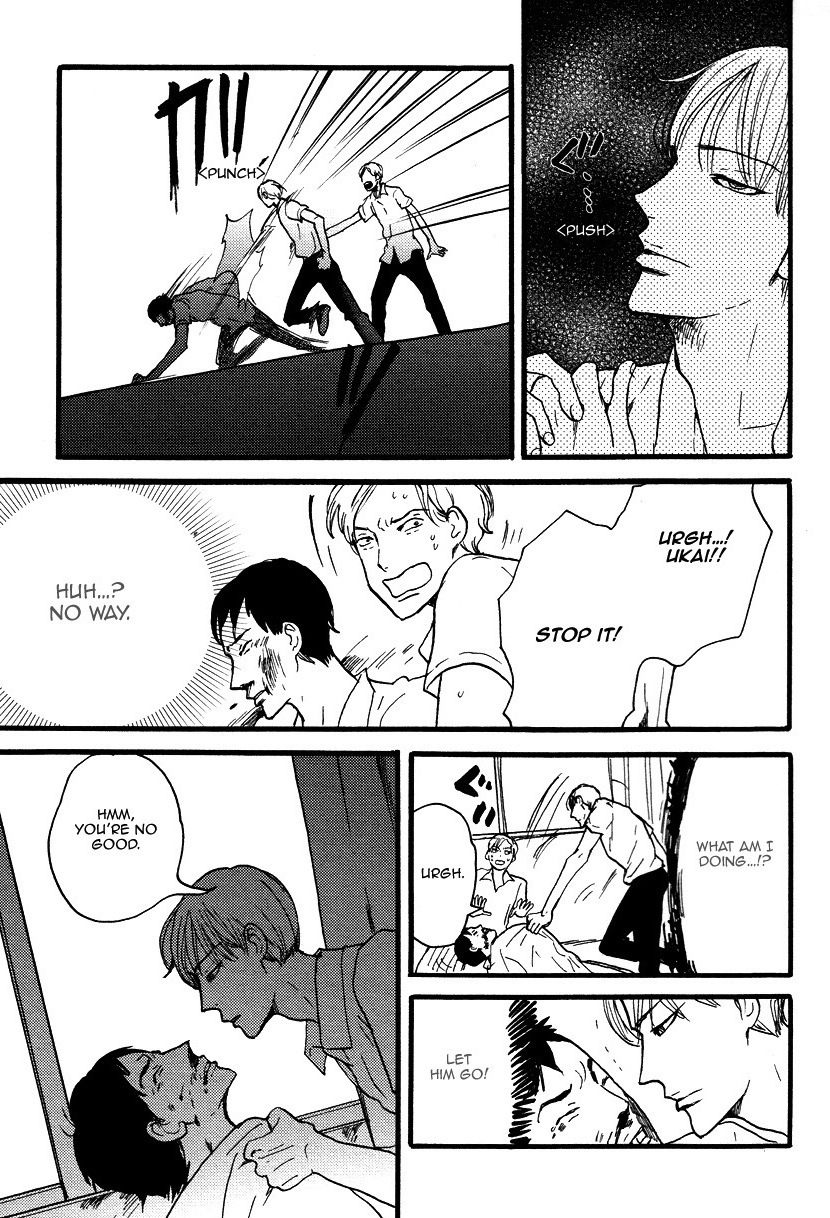 Kaidan BL Chapter 1 page 20 - Chapter 1: An Occurrence One Midsummer (by Koiwazurai Shibito)