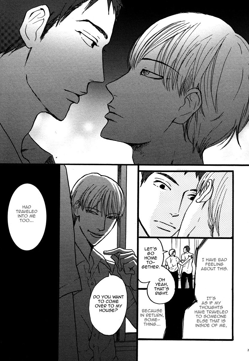 Kaidan BL Chapter 1 page 22 - Chapter 1: An Occurrence One Midsummer (by Koiwazurai Shibito)