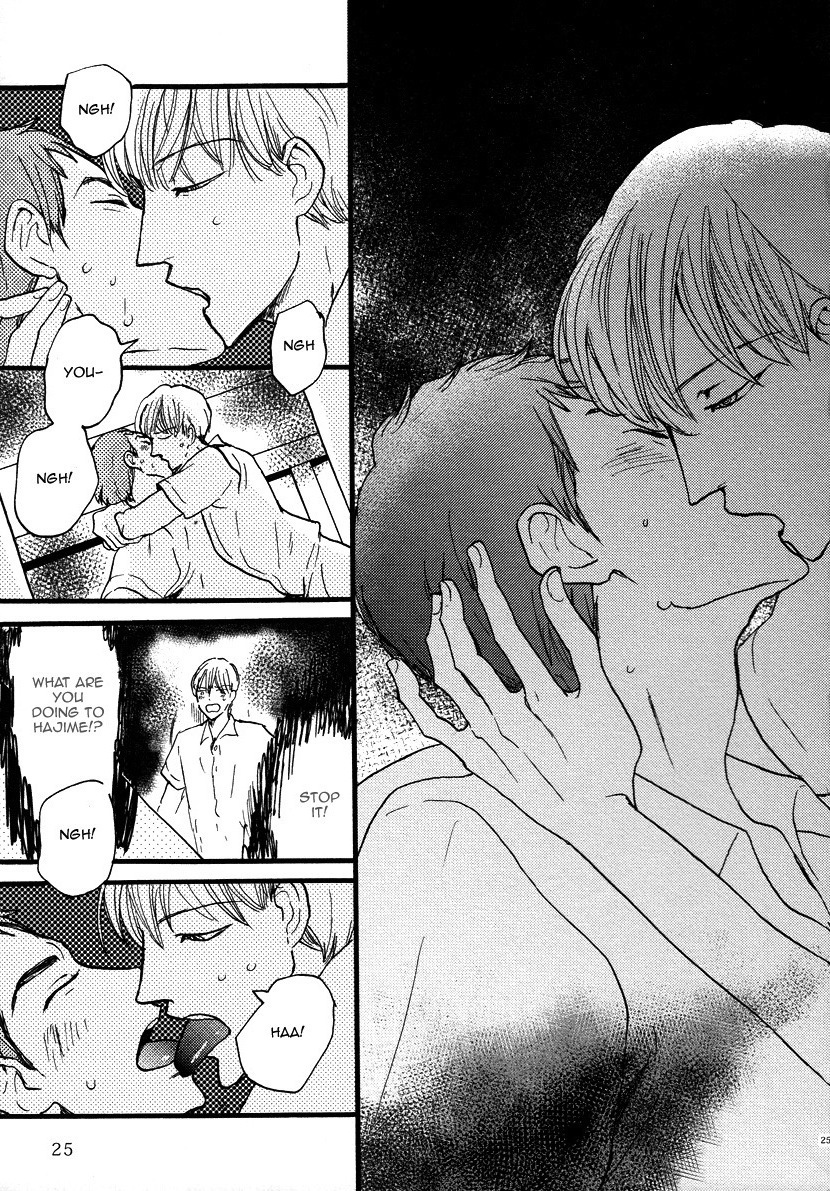 Kaidan BL Chapter 1 page 24 - Chapter 1: An Occurrence One Midsummer (by Koiwazurai Shibito)