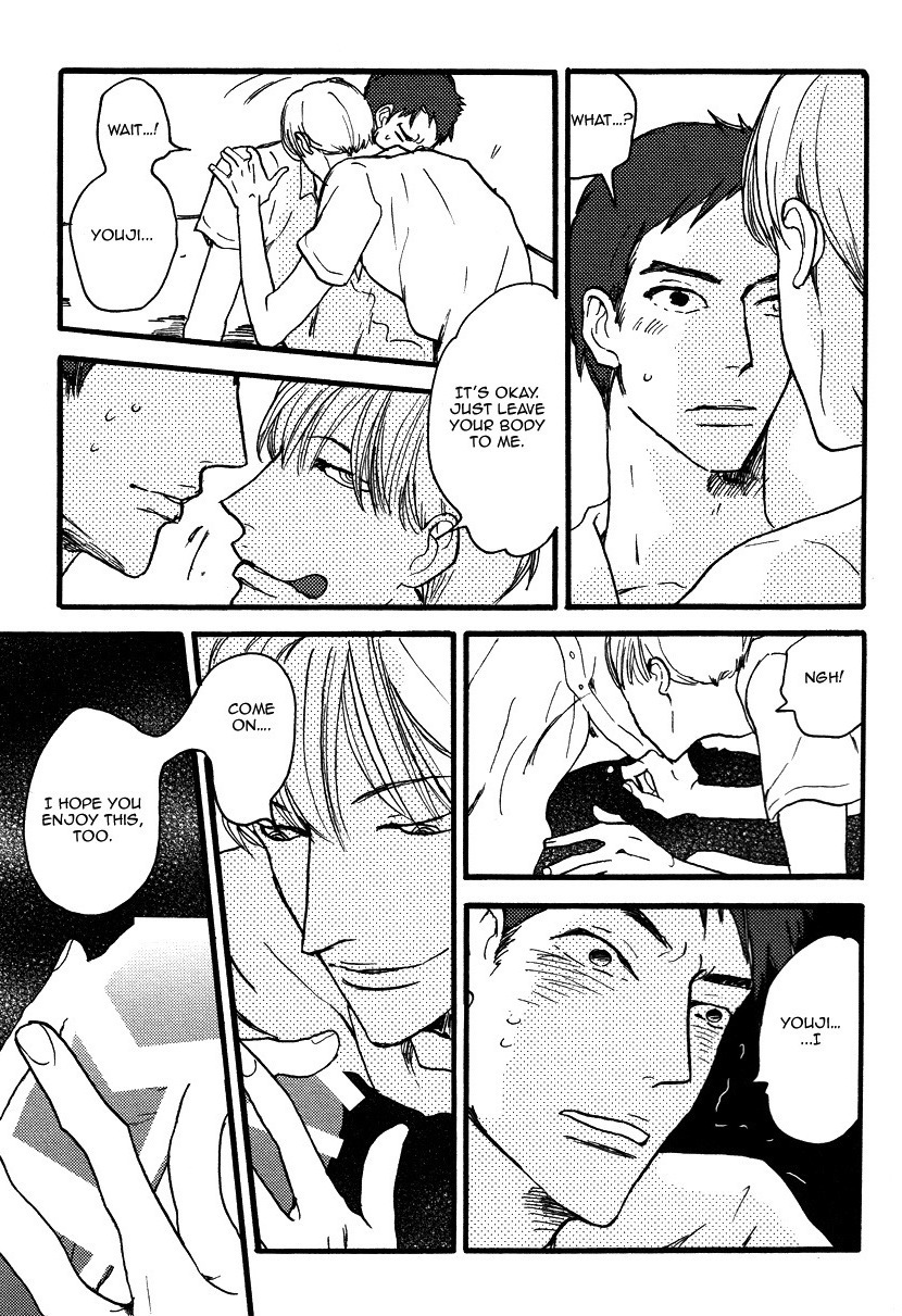 Kaidan BL Chapter 1 page 26 - Chapter 1: An Occurrence One Midsummer (by Koiwazurai Shibito)