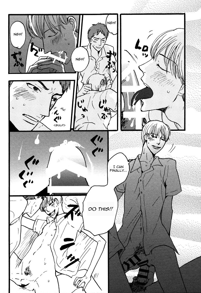 Kaidan BL Chapter 1 page 27 - Chapter 1: An Occurrence One Midsummer (by Koiwazurai Shibito)