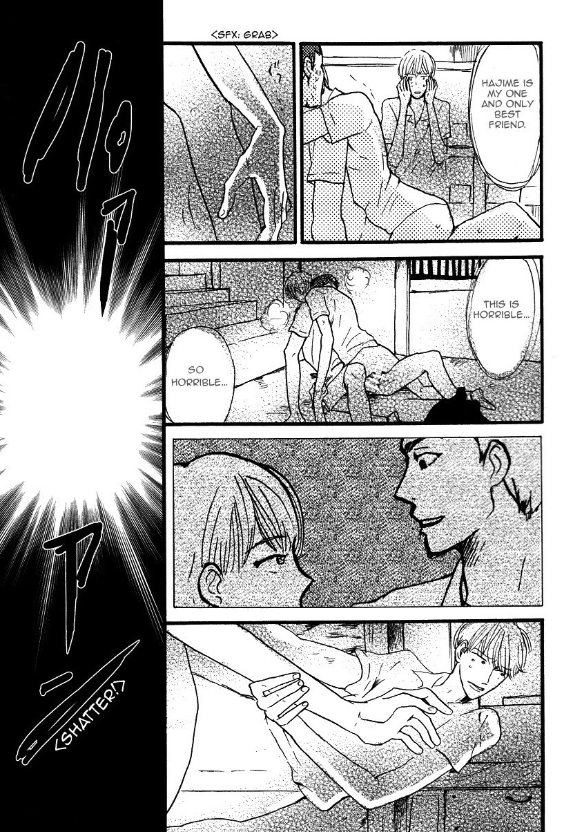 Kaidan BL Chapter 1 page 28 - Chapter 1: An Occurrence One Midsummer (by Koiwazurai Shibito)