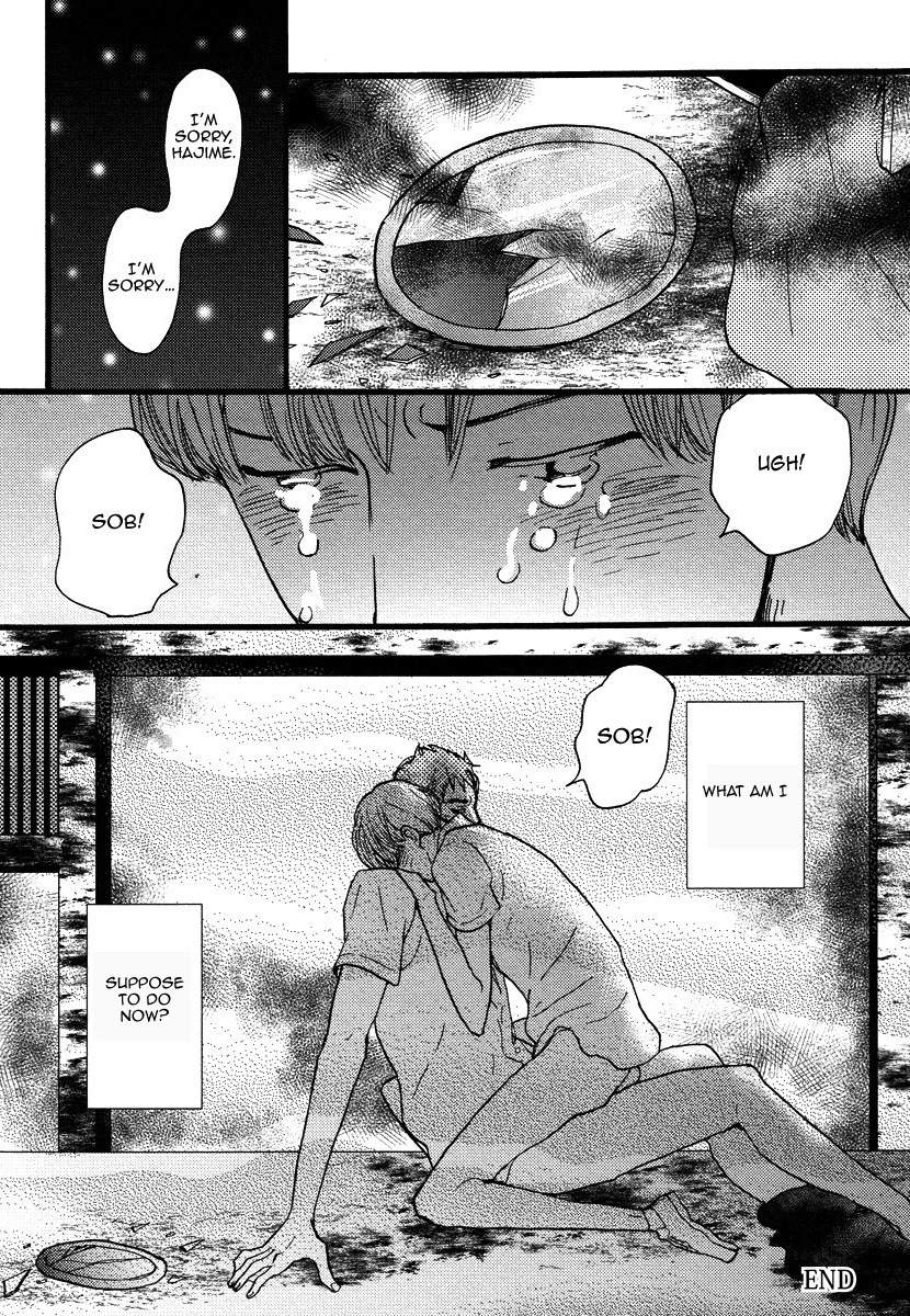 Kaidan BL Chapter 1 page 29 - Chapter 1: An Occurrence One Midsummer (by Koiwazurai Shibito)