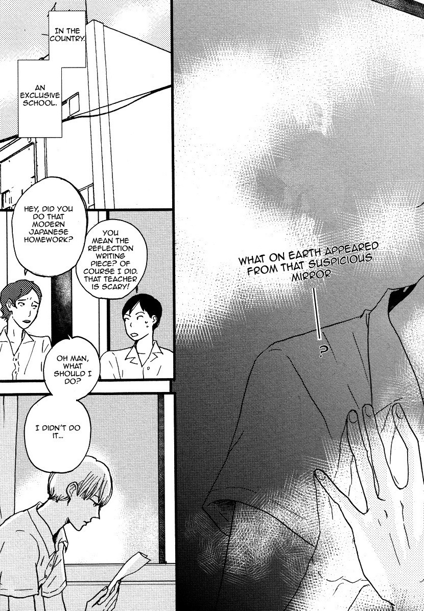 Kaidan BL Chapter 1 page 8 - Chapter 1: An Occurrence One Midsummer (by Koiwazurai Shibito)