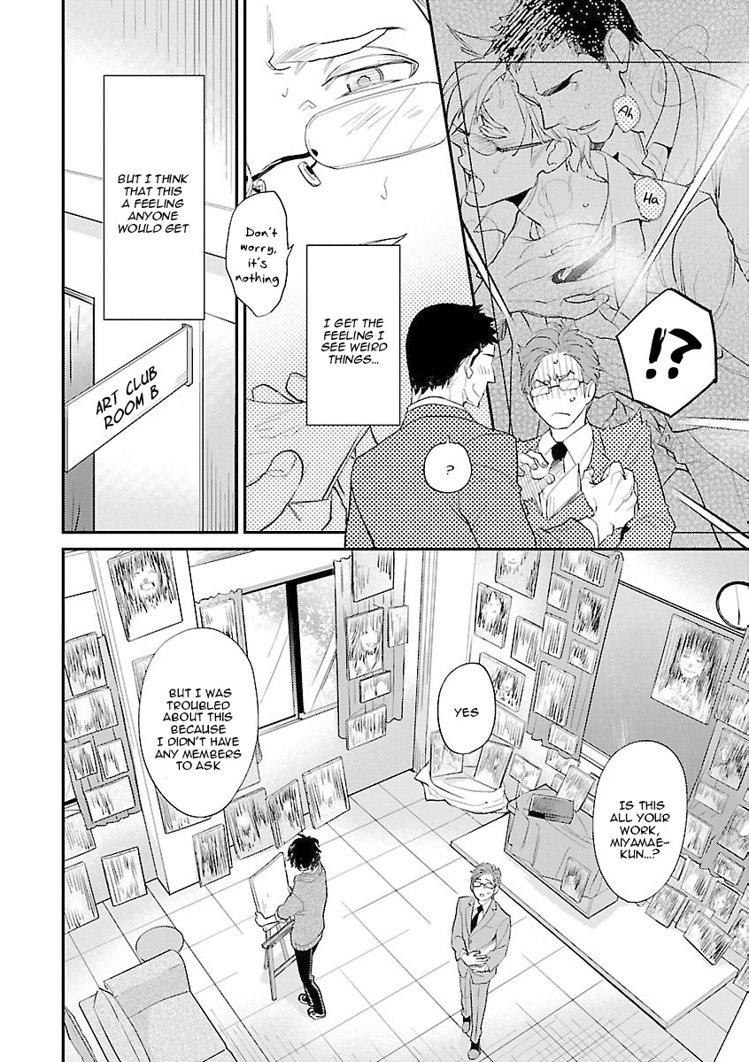 Kaidan BL Chapter 3 page 10 - Chapter 3: Nightmare of the Art Room (by Kirima Moccori)