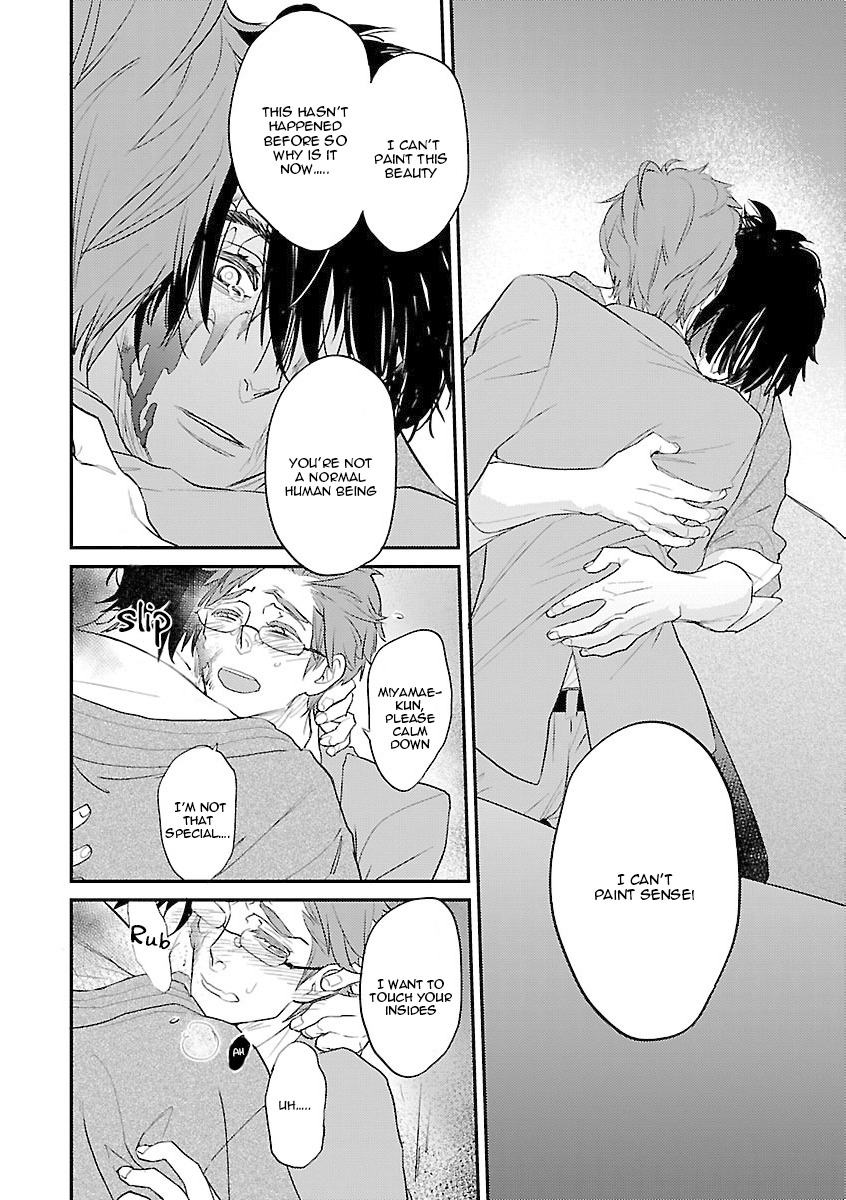 Kaidan BL Chapter 3 page 20 - Chapter 3: Nightmare of the Art Room (by Kirima Moccori)