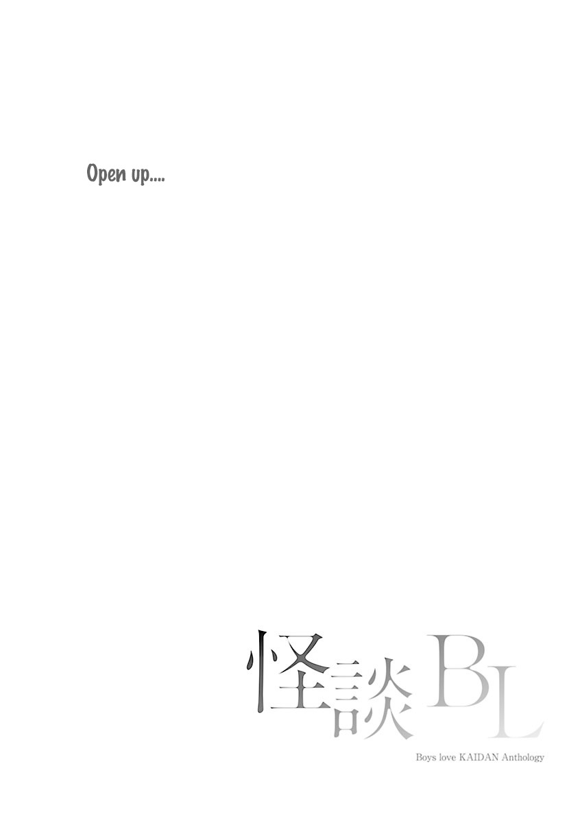 Kaidan BL Chapter 3 page 6 - Chapter 3: Nightmare of the Art Room (by Kirima Moccori)