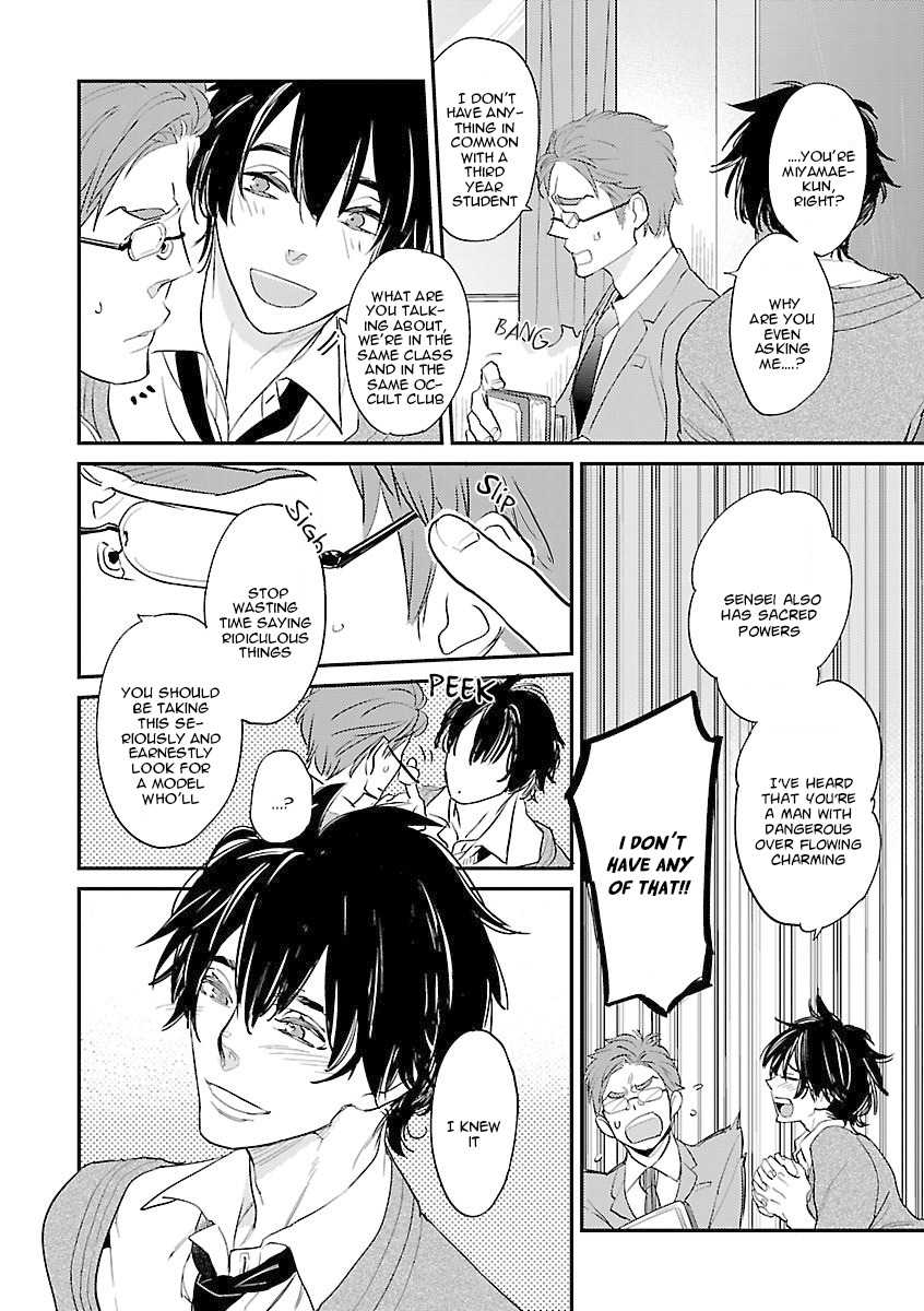 Kaidan BL Chapter 3 page 8 - Chapter 3: Nightmare of the Art Room (by Kirima Moccori)