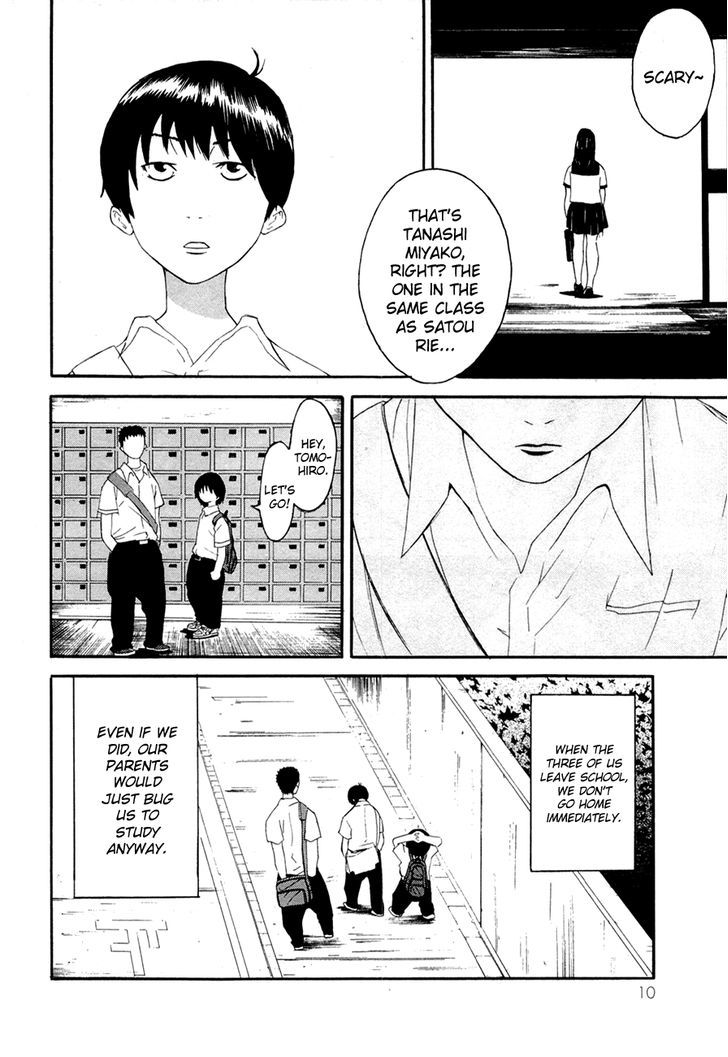Kaidan to Odorou Chapter 1 page 11 - Chapter 1 : First Period: Birth