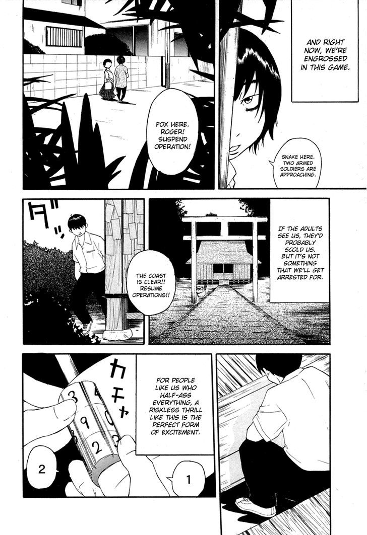 Kaidan to Odorou Chapter 1 page 13 - Chapter 1 : First Period: Birth
