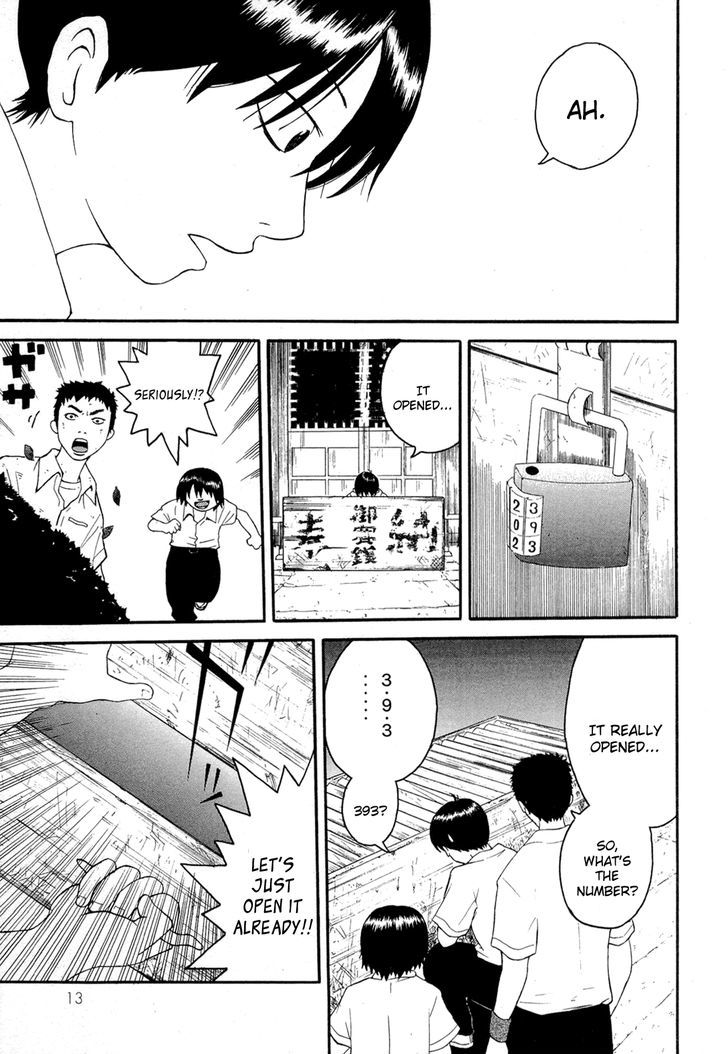 Kaidan to Odorou Chapter 1 page 14 - Chapter 1 : First Period: Birth