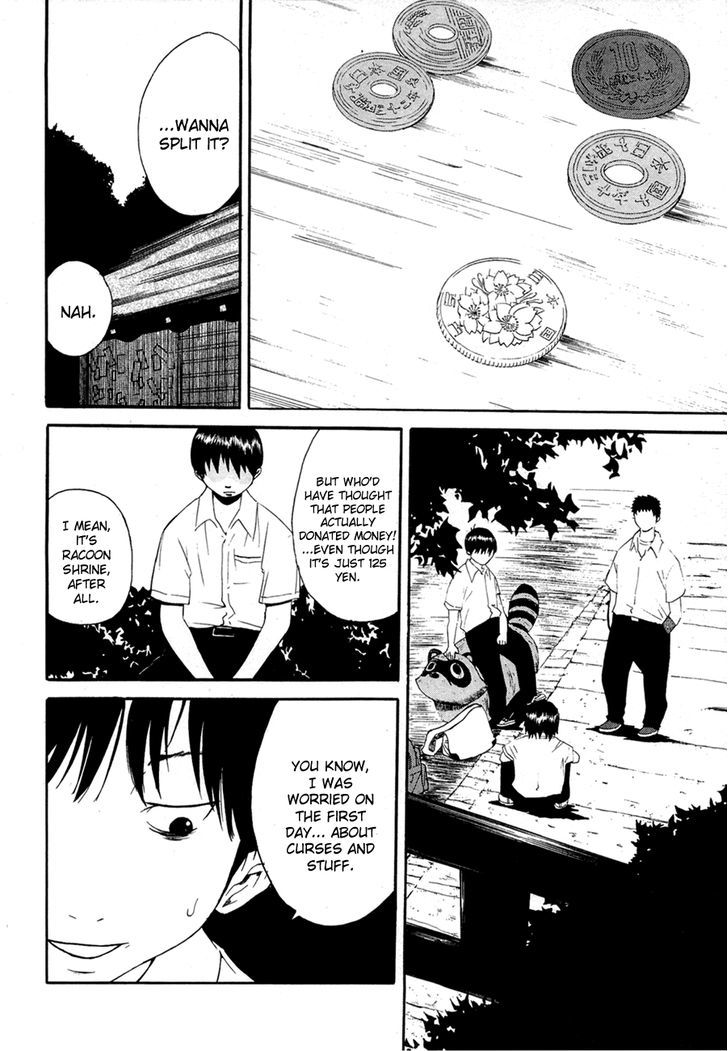 Kaidan to Odorou Chapter 1 page 15 - Chapter 1 : First Period: Birth