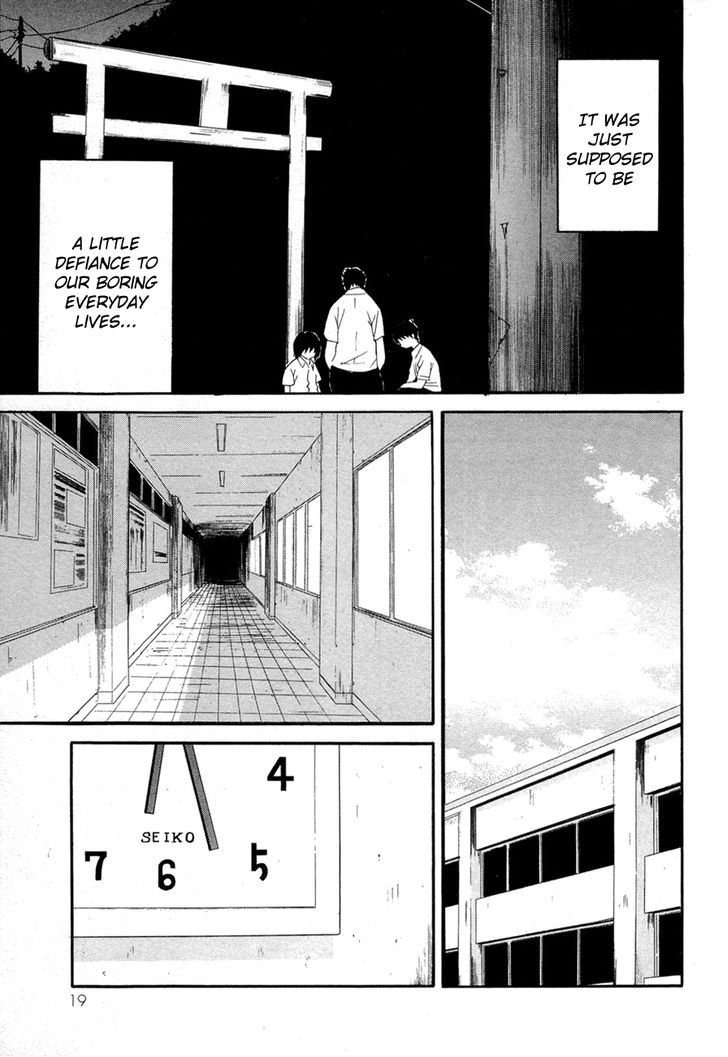 Kaidan to Odorou Chapter 1 page 20 - Chapter 1 : First Period: Birth
