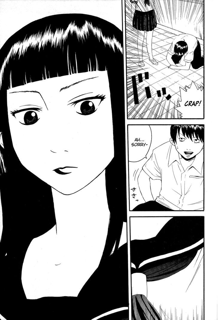 Kaidan to Odorou Chapter 1 page 26 - Chapter 1 : First Period: Birth