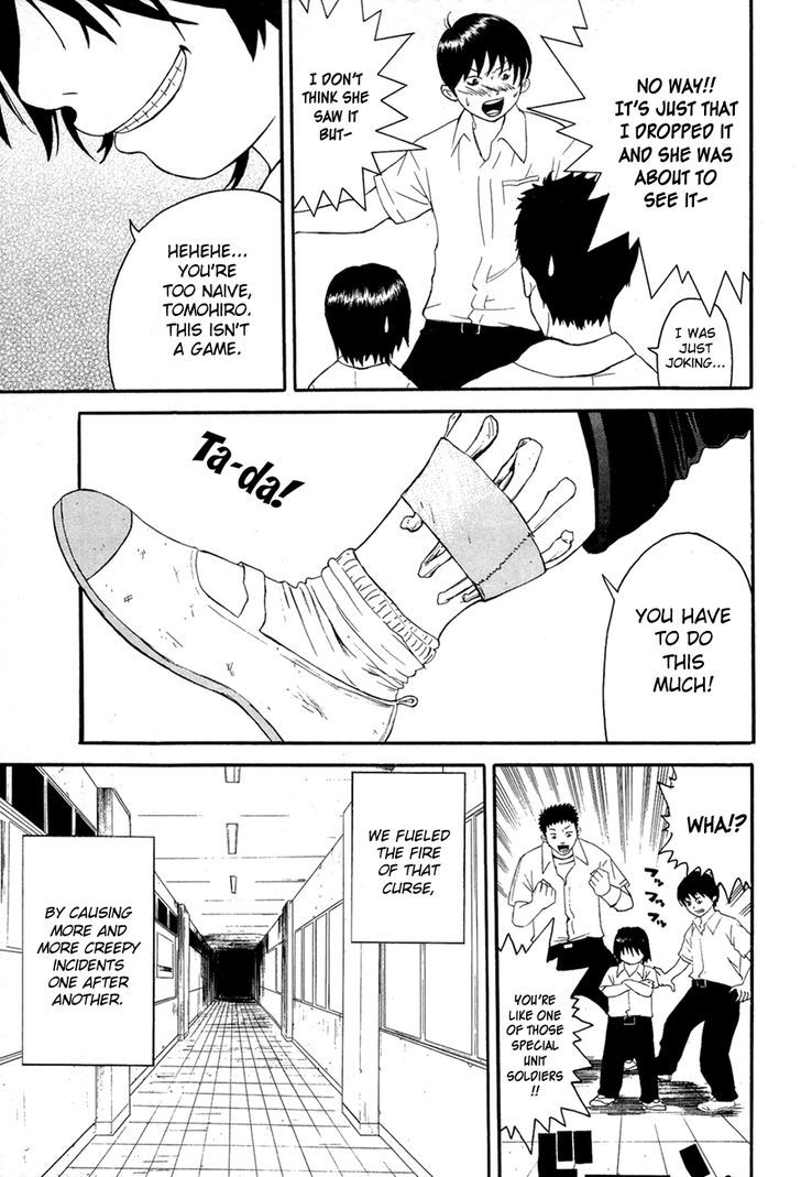 Kaidan to Odorou Chapter 1 page 28 - Chapter 1 : First Period: Birth