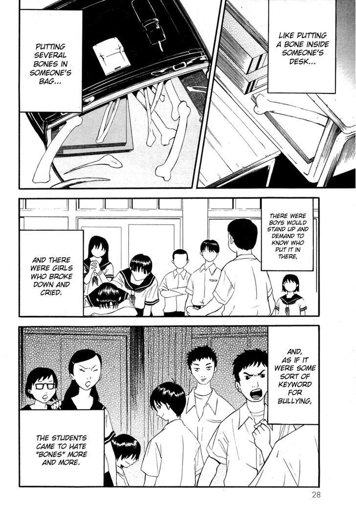Kaidan to Odorou Chapter 1 page 29 - Chapter 1 : First Period: Birth