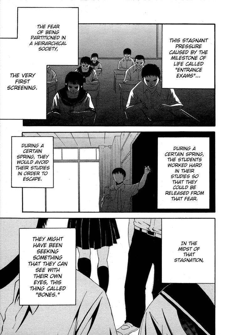 Kaidan to Odorou Chapter 1 page 32 - Chapter 1 : First Period: Birth