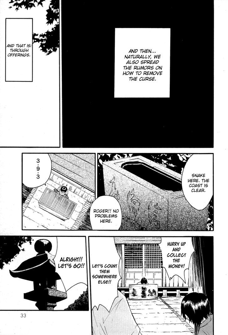 Kaidan to Odorou Chapter 1 page 34 - Chapter 1 : First Period: Birth
