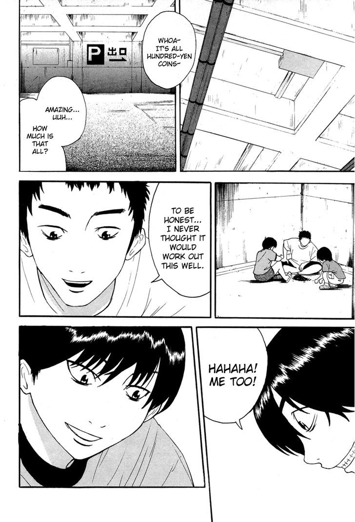 Kaidan to Odorou Chapter 1 page 35 - Chapter 1 : First Period: Birth