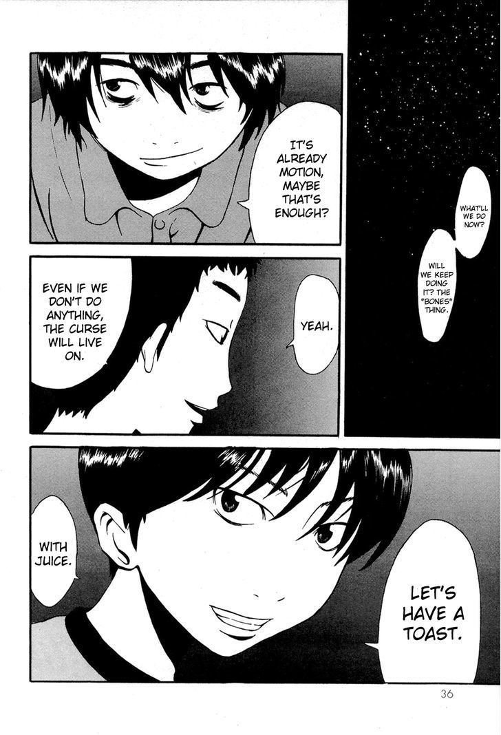 Kaidan to Odorou Chapter 1 page 37 - Chapter 1 : First Period: Birth