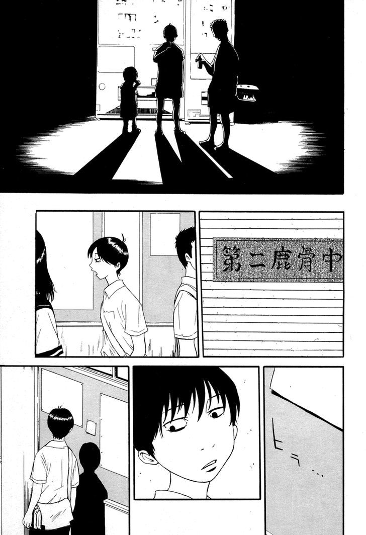 Kaidan to Odorou Chapter 1 page 38 - Chapter 1 : First Period: Birth