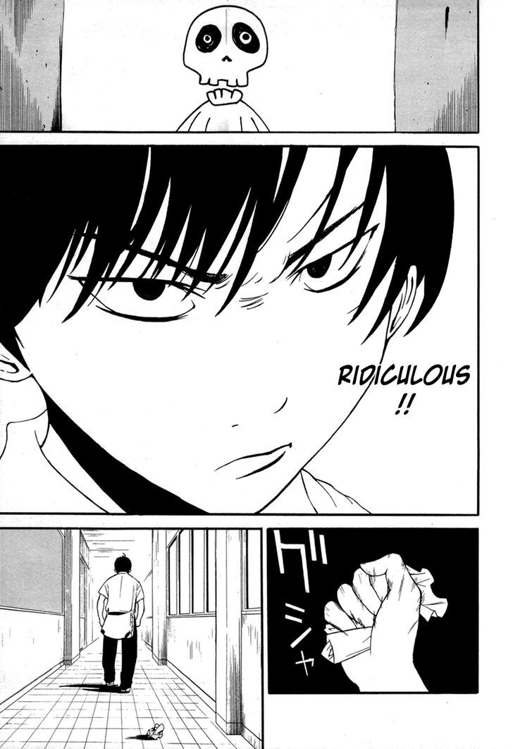 Kaidan to Odorou Chapter 1 page 42 - Chapter 1 : First Period: Birth