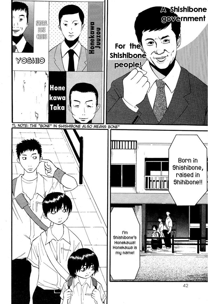 Kaidan to Odorou Chapter 1 page 43 - Chapter 1 : First Period: Birth