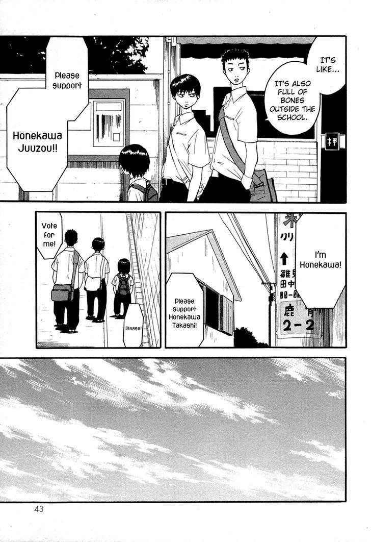 Kaidan to Odorou Chapter 1 page 44 - Chapter 1 : First Period: Birth