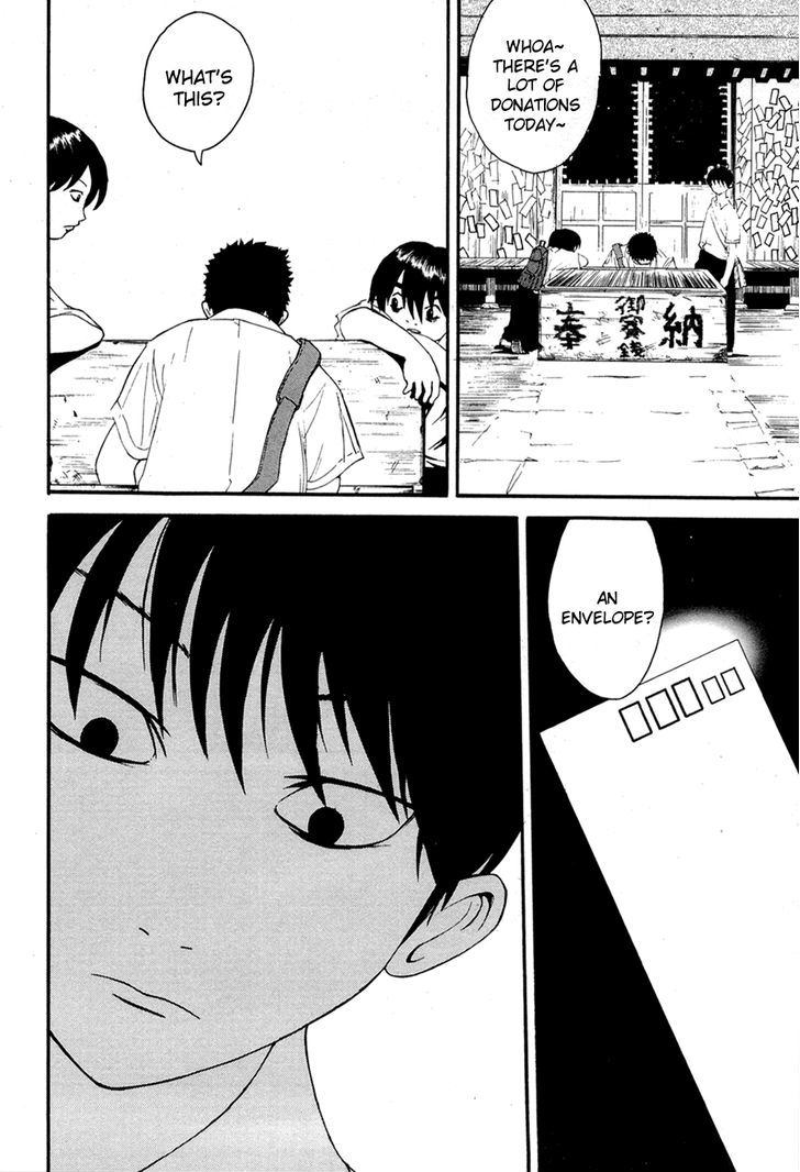 Kaidan to Odorou Chapter 1 page 45 - Chapter 1 : First Period: Birth