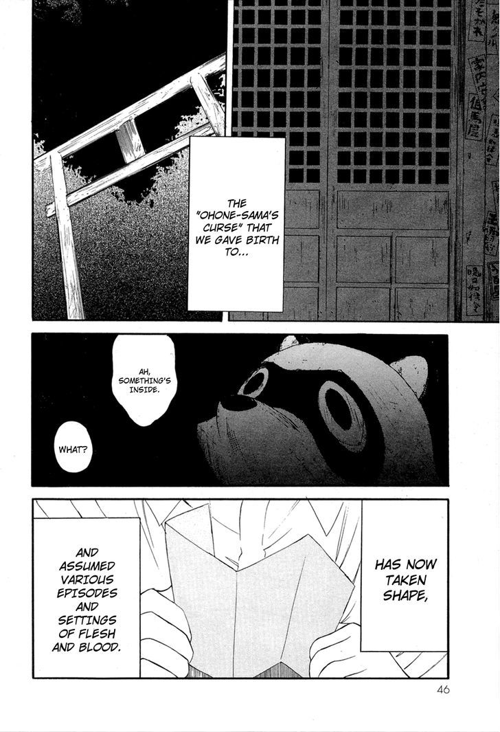 Kaidan to Odorou Chapter 1 page 47 - Chapter 1 : First Period: Birth