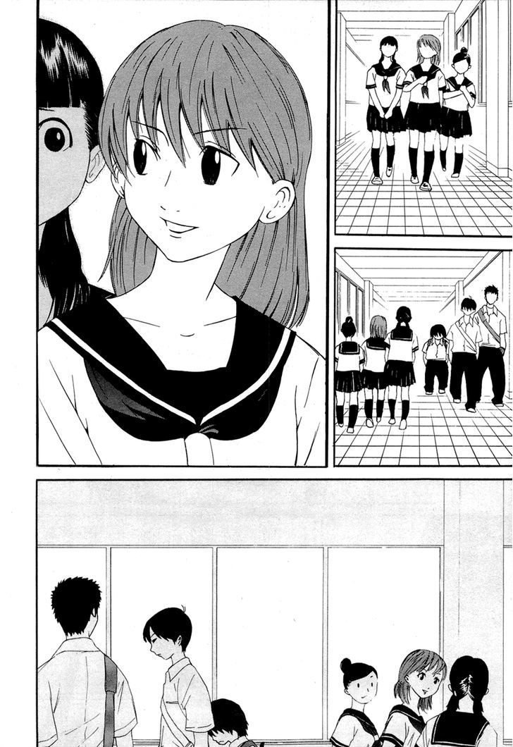 Kaidan to Odorou Chapter 1 page 9 - Chapter 1 : First Period: Birth