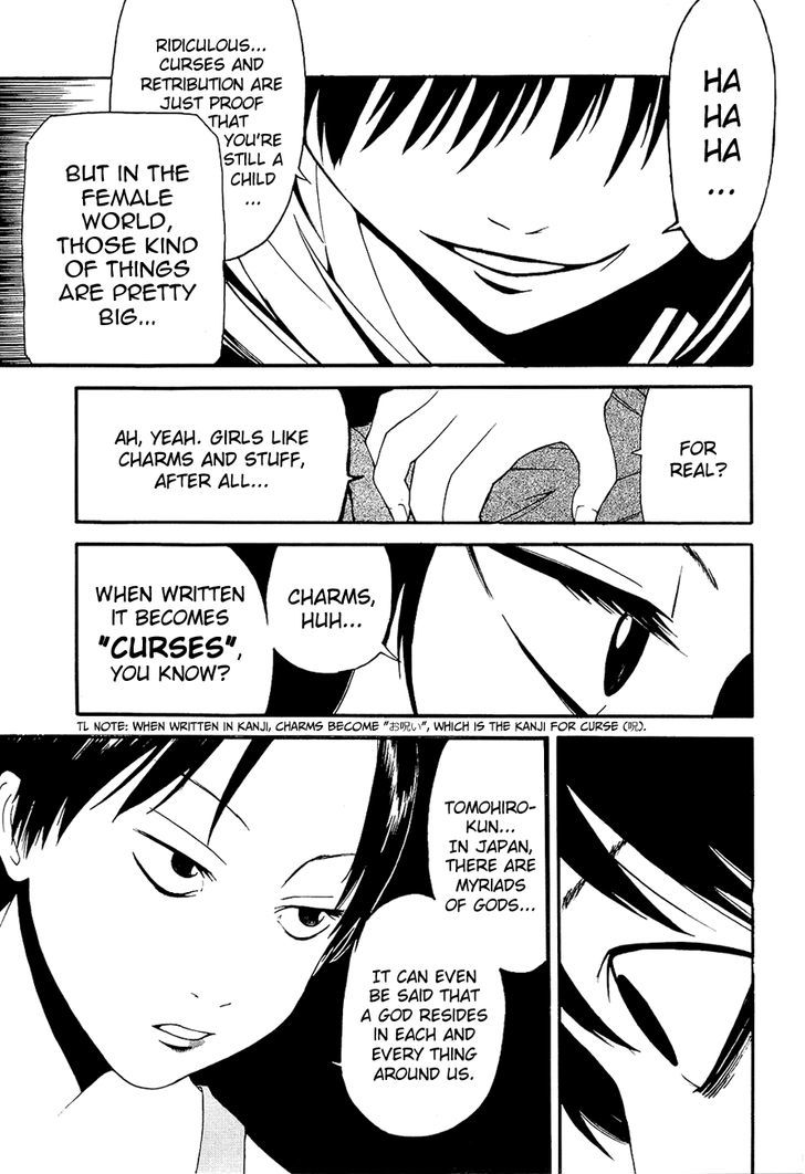 Kaidan to Odorou Chapter 2 page 10 - Chapter 2 : Second Period: Growth