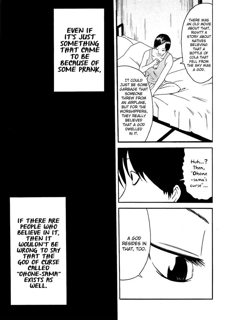 Kaidan to Odorou Chapter 2 page 12 - Chapter 2 : Second Period: Growth