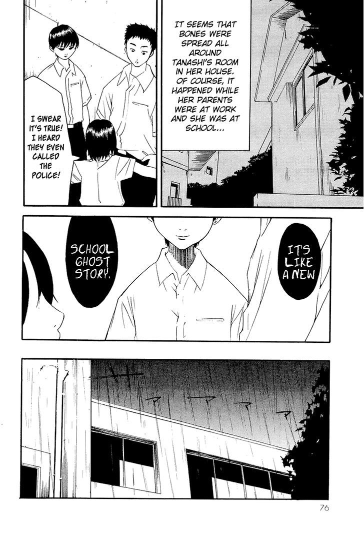 Kaidan to Odorou Chapter 2 page 29 - Chapter 2 : Second Period: Growth
