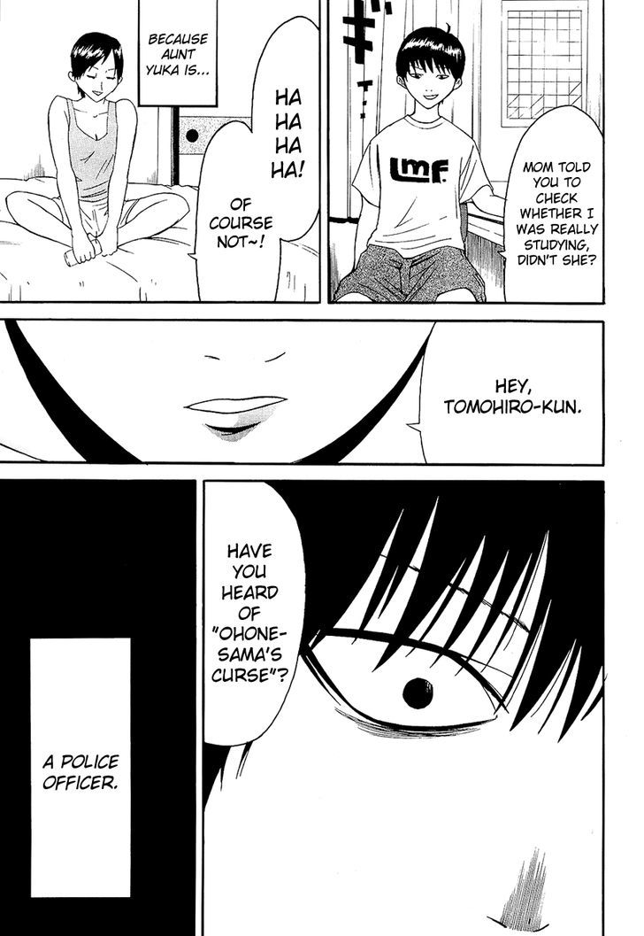 Kaidan to Odorou Chapter 2 page 6 - Chapter 2 : Second Period: Growth