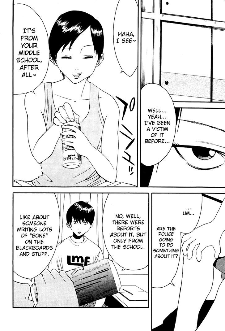 Kaidan to Odorou Chapter 2 page 7 - Chapter 2 : Second Period: Growth