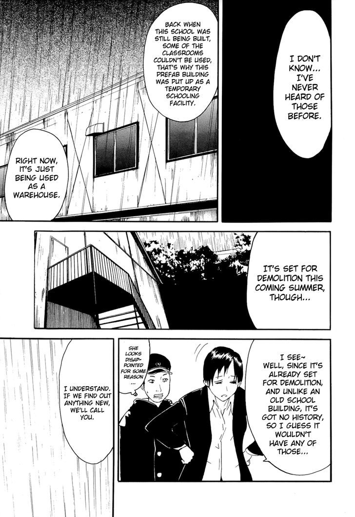 Kaidan to Odorou Chapter 3 page 11 - Chapter 3 : Third Period: Fissure