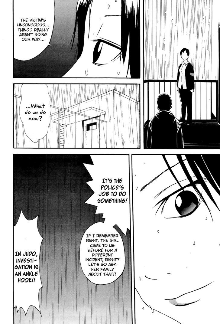 Kaidan to Odorou Chapter 3 page 14 - Chapter 3 : Third Period: Fissure