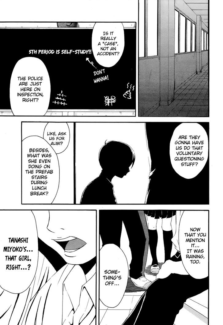 Kaidan to Odorou Chapter 3 page 15 - Chapter 3 : Third Period: Fissure